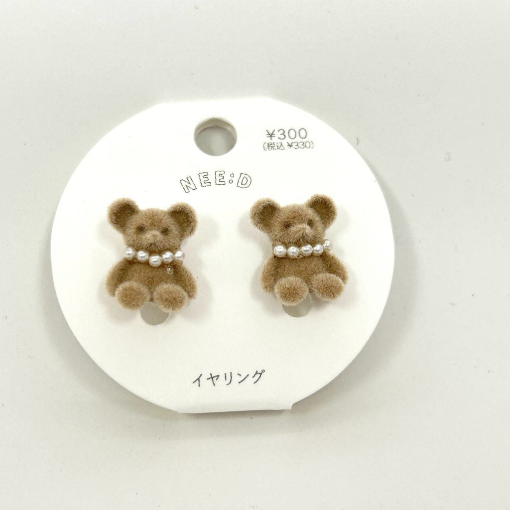 3Coins Bear Earrings That Fit Pefectly On The Doll's Hand 3COINS