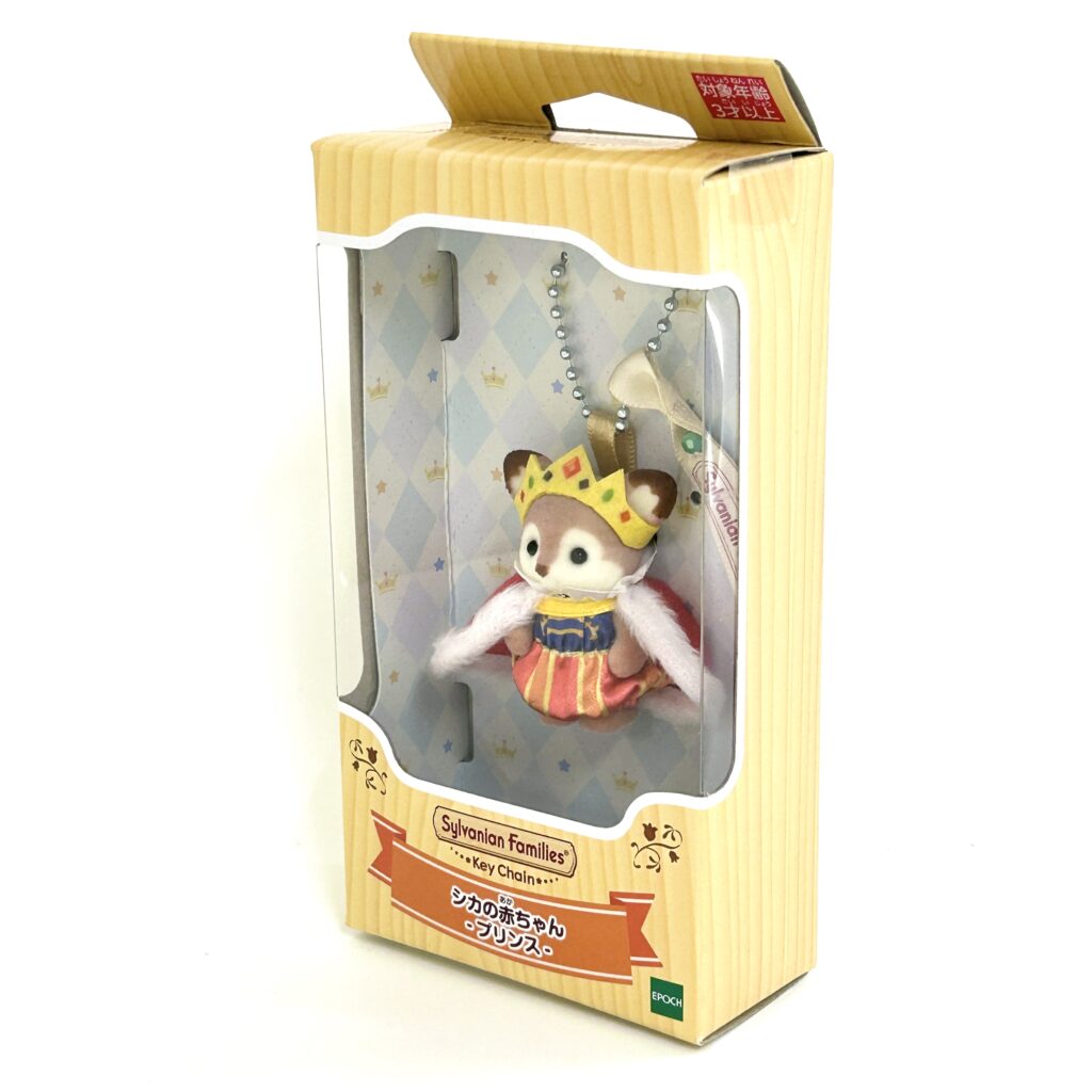 Key Chain Baby Deer Prince 2026 Sylvanian Families Calico Critters