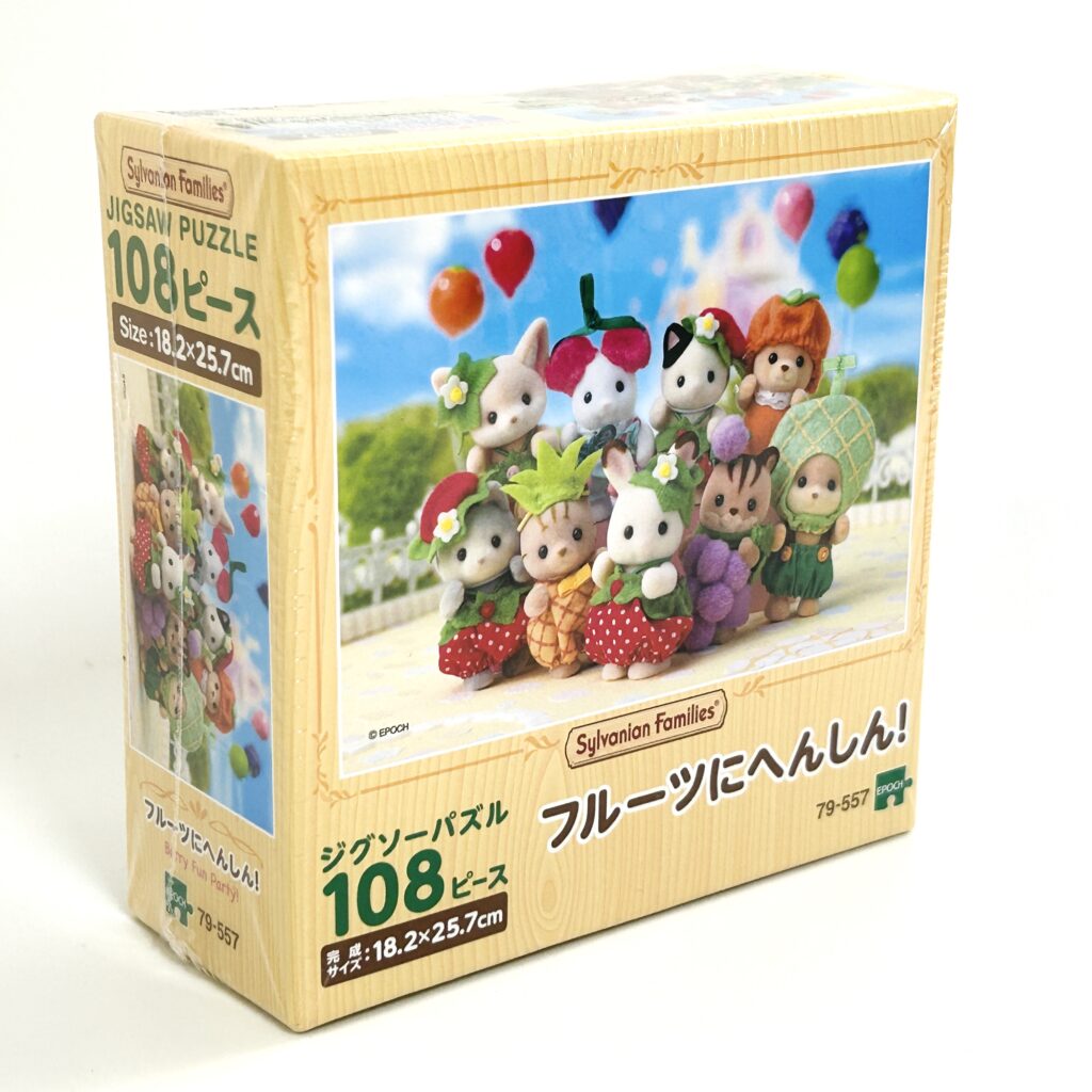 Transformez en fruit ! Puzzle de 108 pièces Sylvanian Families Calico Critters