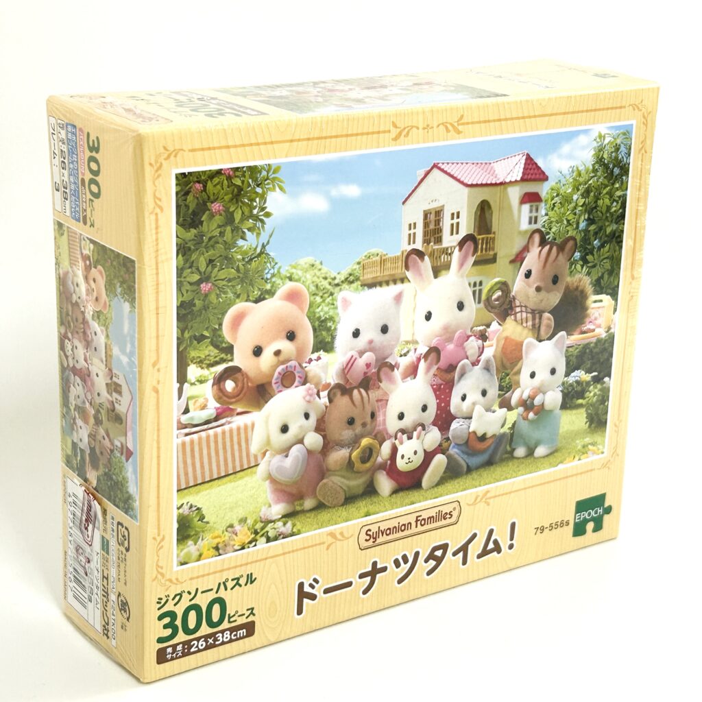 Donut Time ! Puzzle de 300 pièces Sylvanian Families Calico Critters