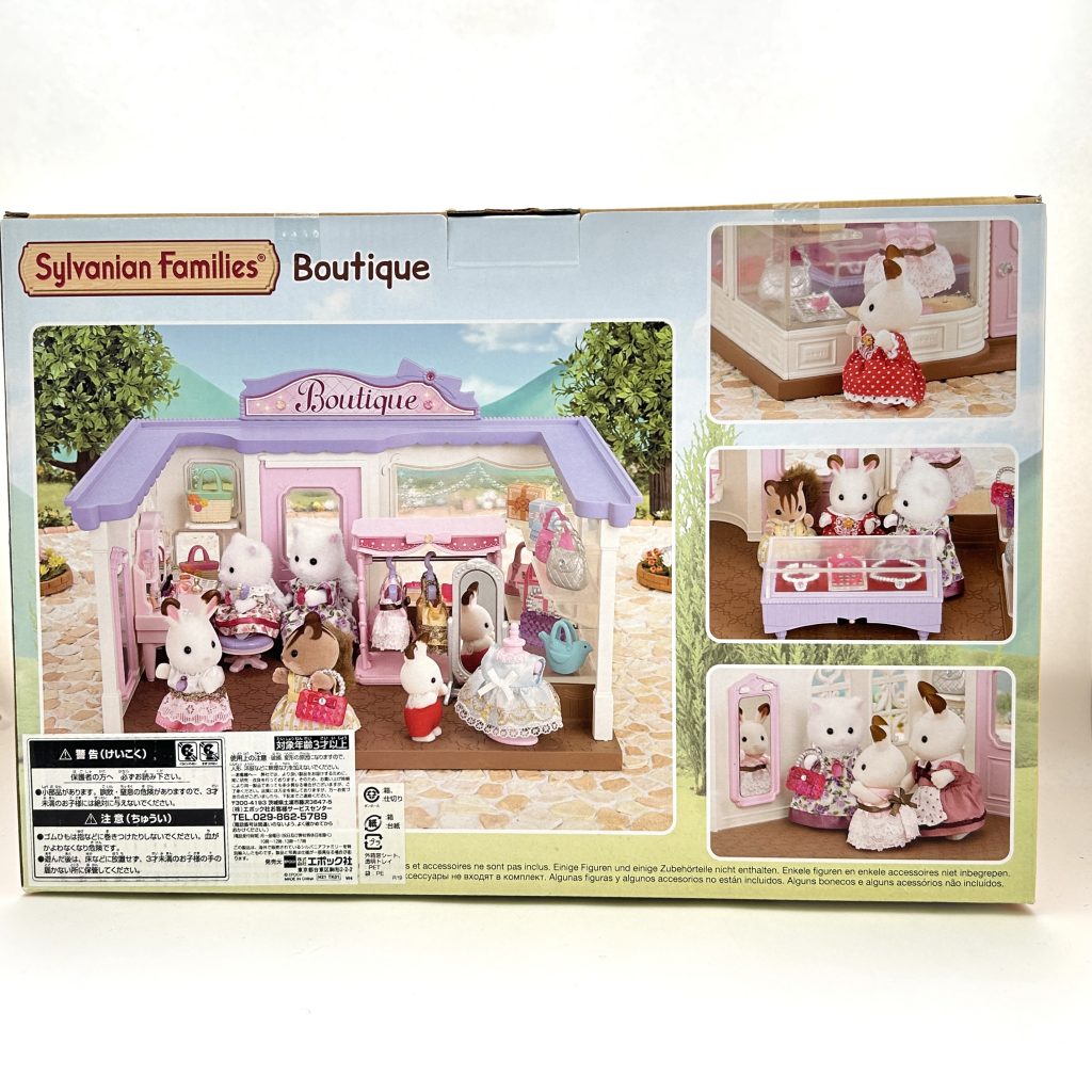 Boutique 5234 Sylvanian Families Calico Critters
