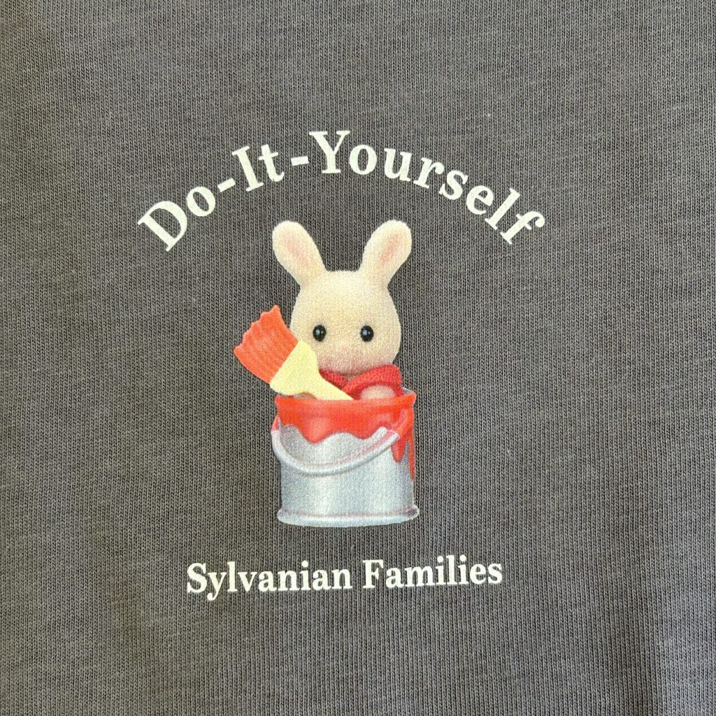 T-shirt Gris Foncé DIY Lapin de Lait Bébé Taille L 2025 UNIQLO