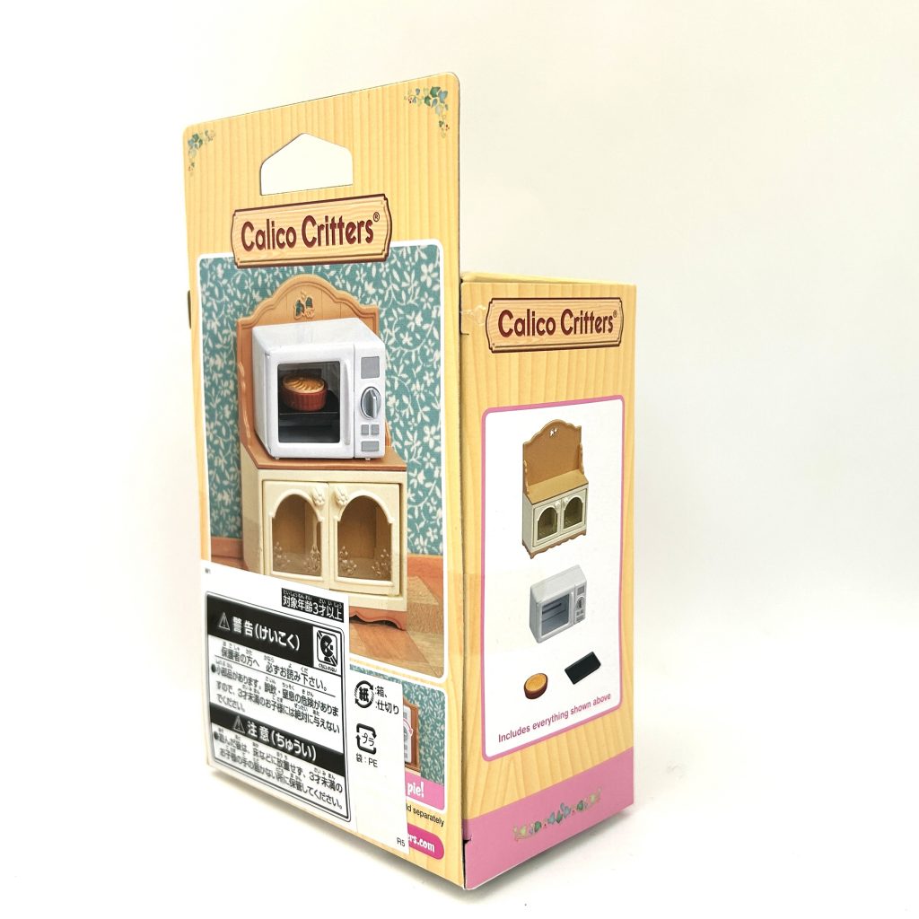 Armoire micro-ondes CC1835 Familles Sylvanian Calico Critters