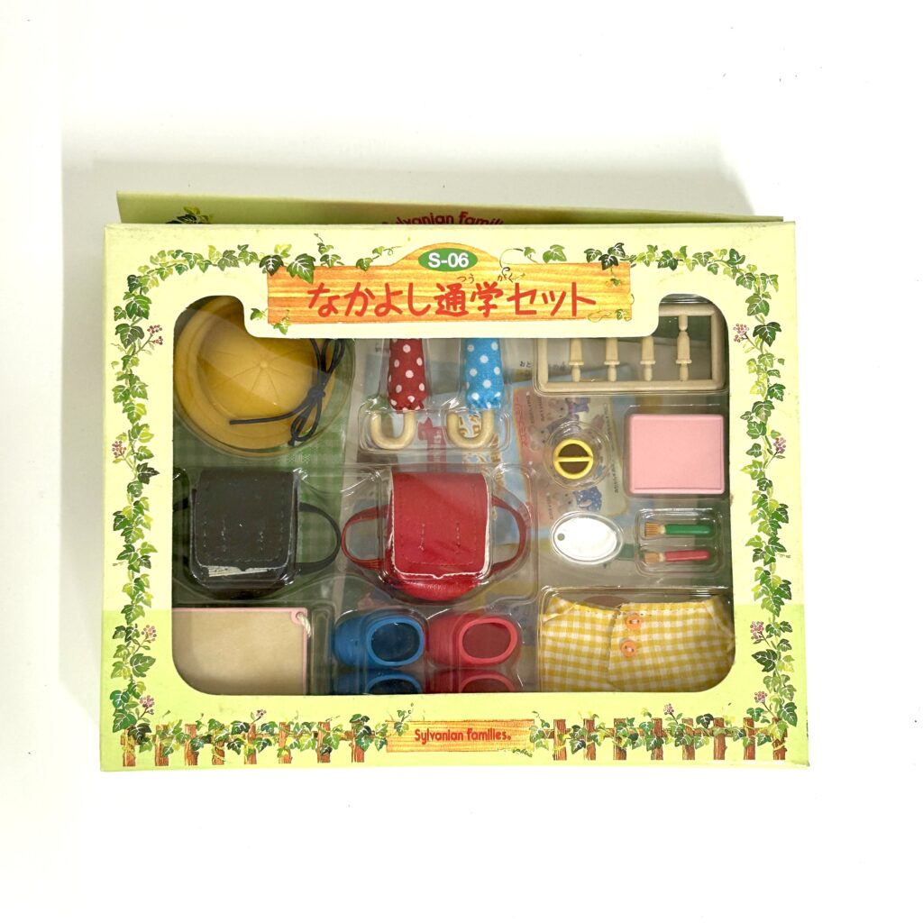 Vintage Elementary School Commuting 1997 S-06 Sylvanian Families Calico Critters