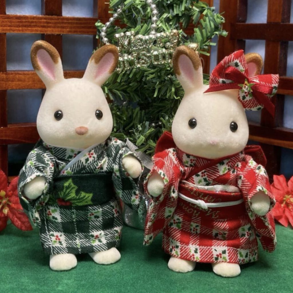 KIMONO EN HOUX FAIT MAIN POUR PÈRE MÈRE Calico Clitters Ne s'applique pas