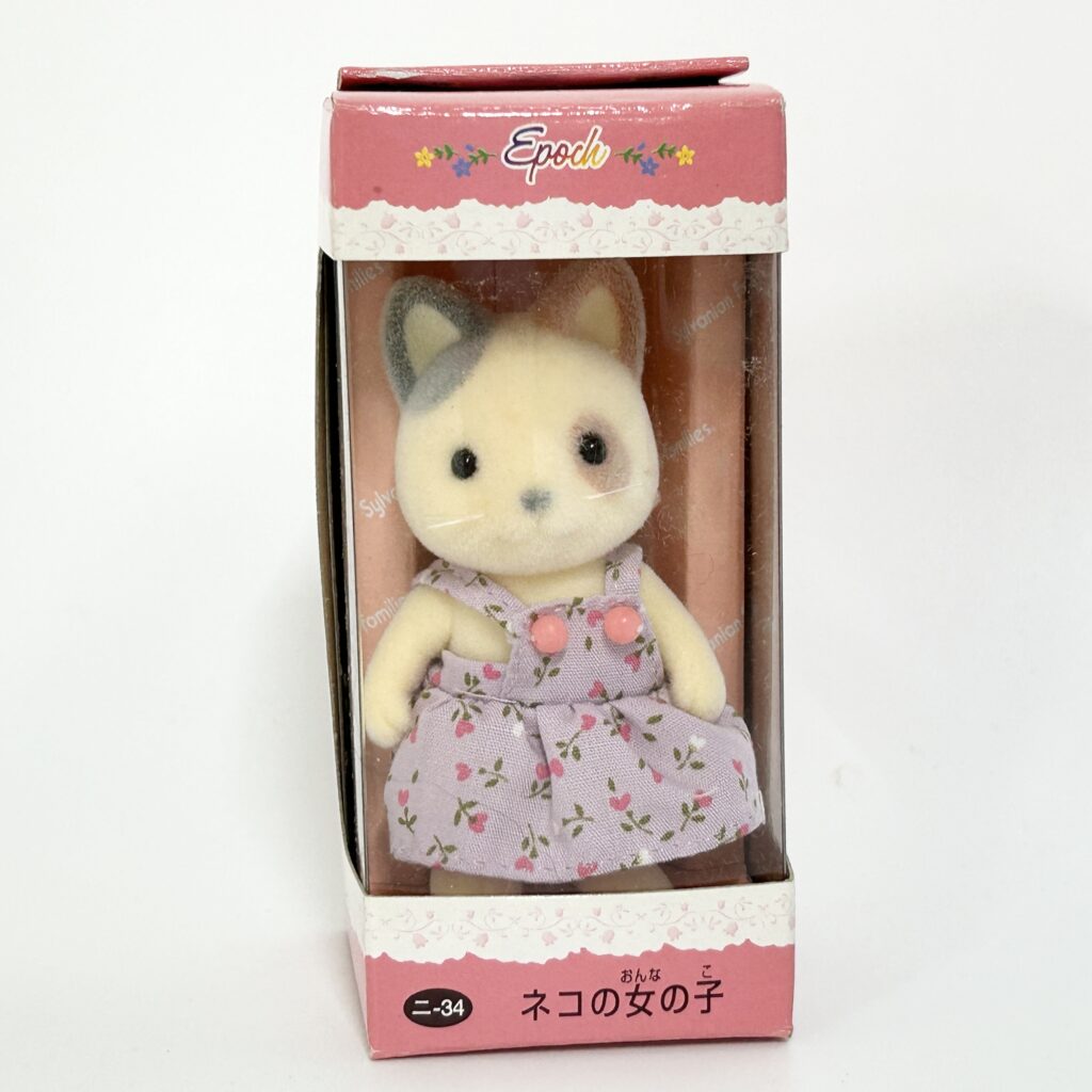 Gato Chica con Bigotes Vintage 1996 Sylvanian Families Calico Critters