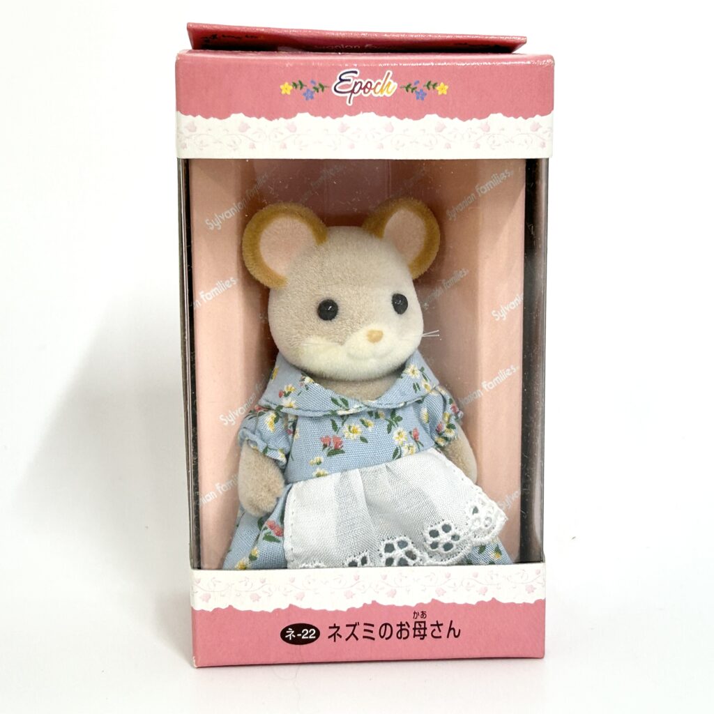 أم فأر المدينة 2001 NE-22 Sylvanian Families Calico Critters