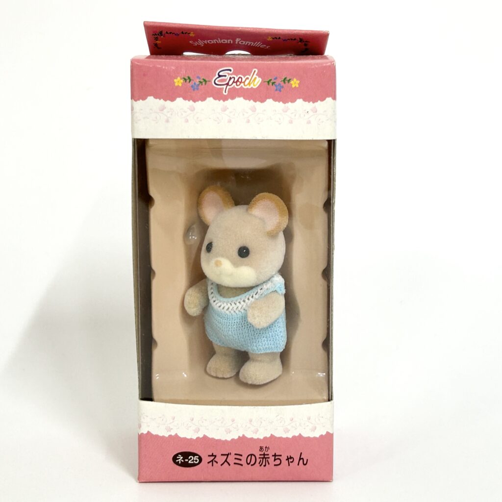 Ratón Bebé NE-25 Familias Sylvanian Calico Critters