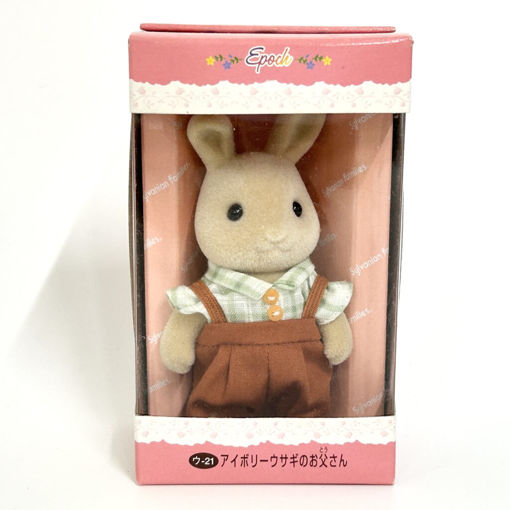 Ivory Rabbit Father U-21 Sylvanian Families Calico Critters