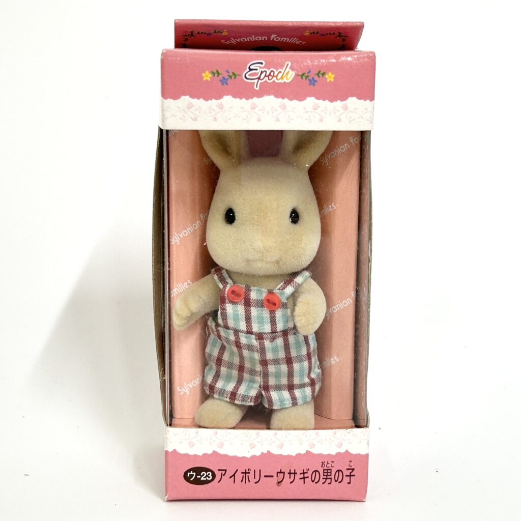Ivory Rabbit Boy (I) U-23-650 Sylvanian Families Calico Critters