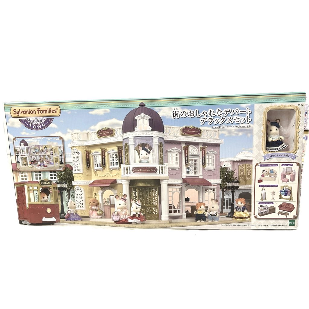Ensemble Deluxe Grand Magasin de la Série Ville TS-12 Familles Sylvanian Calico Critters