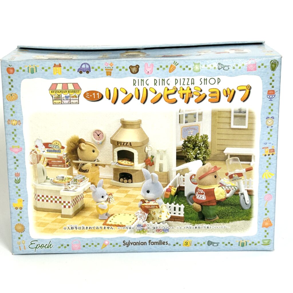 متجر بيتزا رينغ رينغ العتيق 1999 MI-11 من Sylvanian Families Calico Critters
