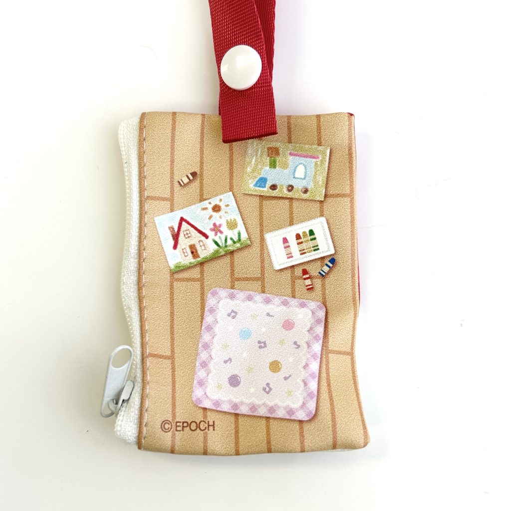 Outing Pouch House Sylvanian Families Calico Critters
