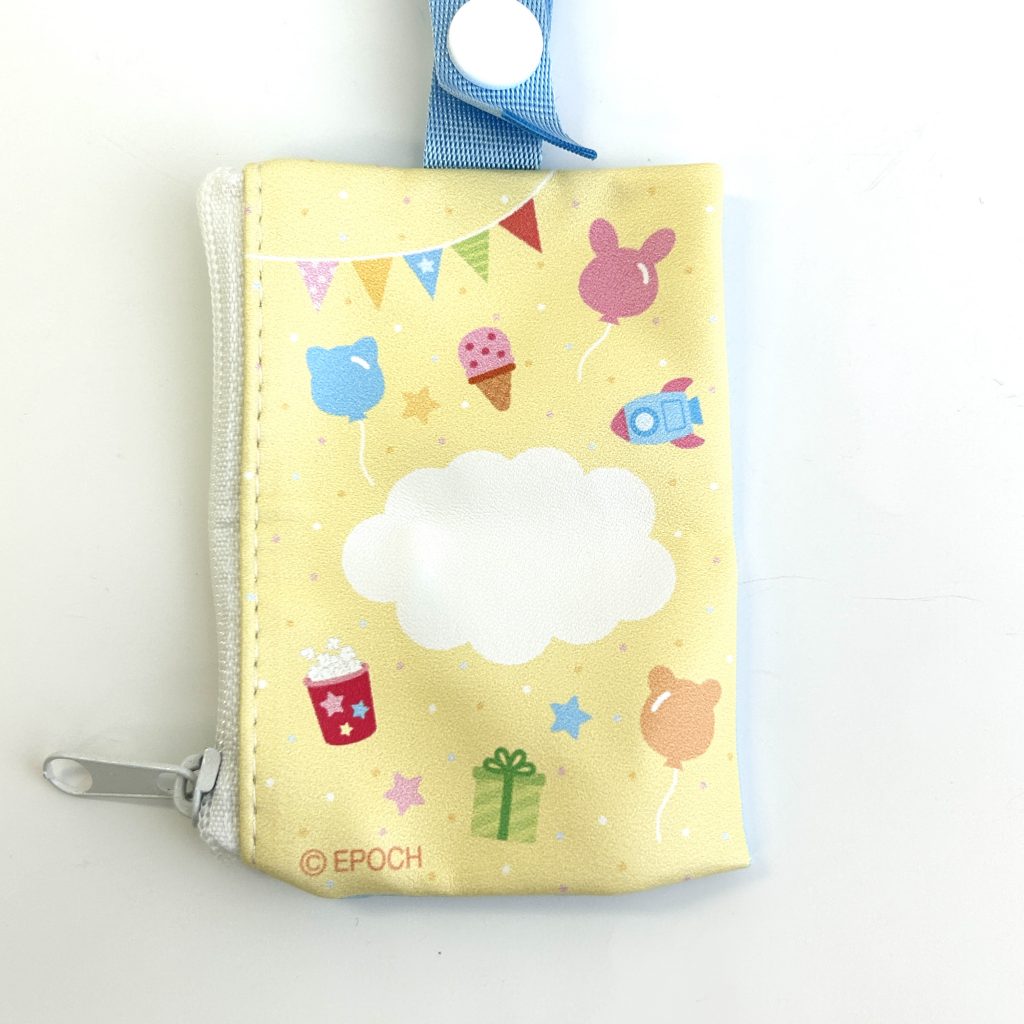 Outing Pouch Montgolfière Sylvanian Families Calico Critters