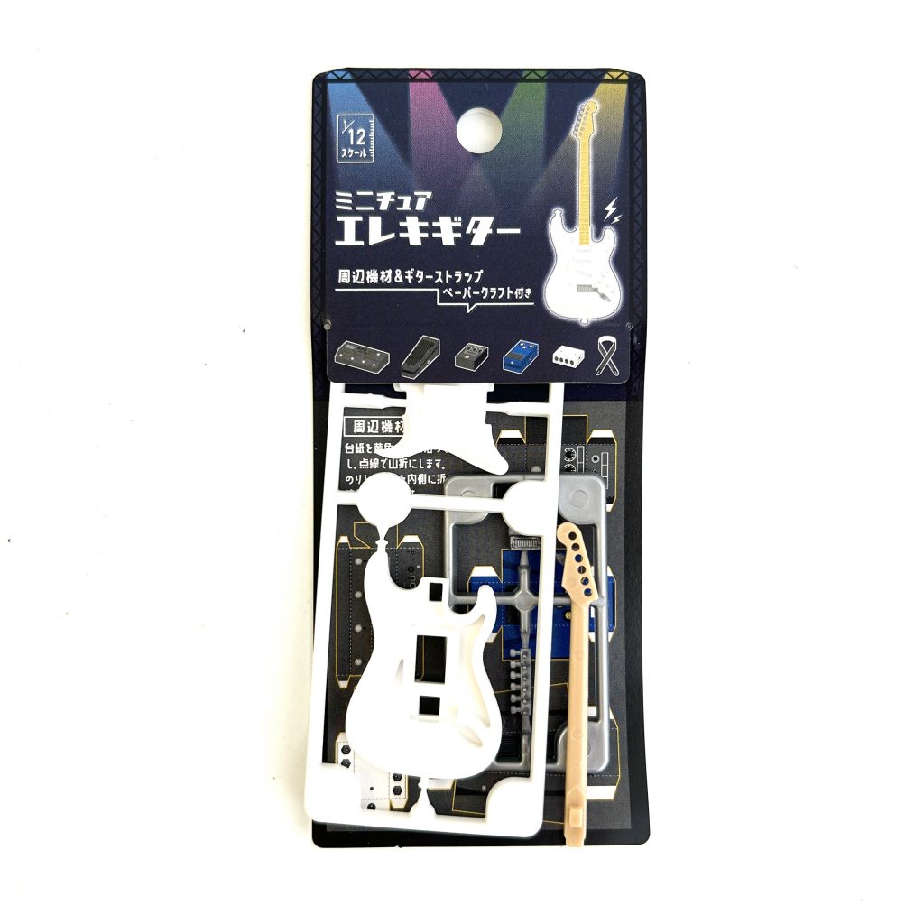 Miniature guitare électrique blanche Cando