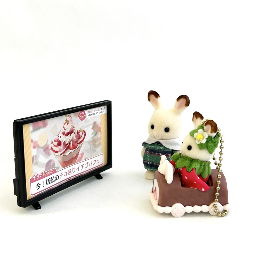 Miniature Television Cando