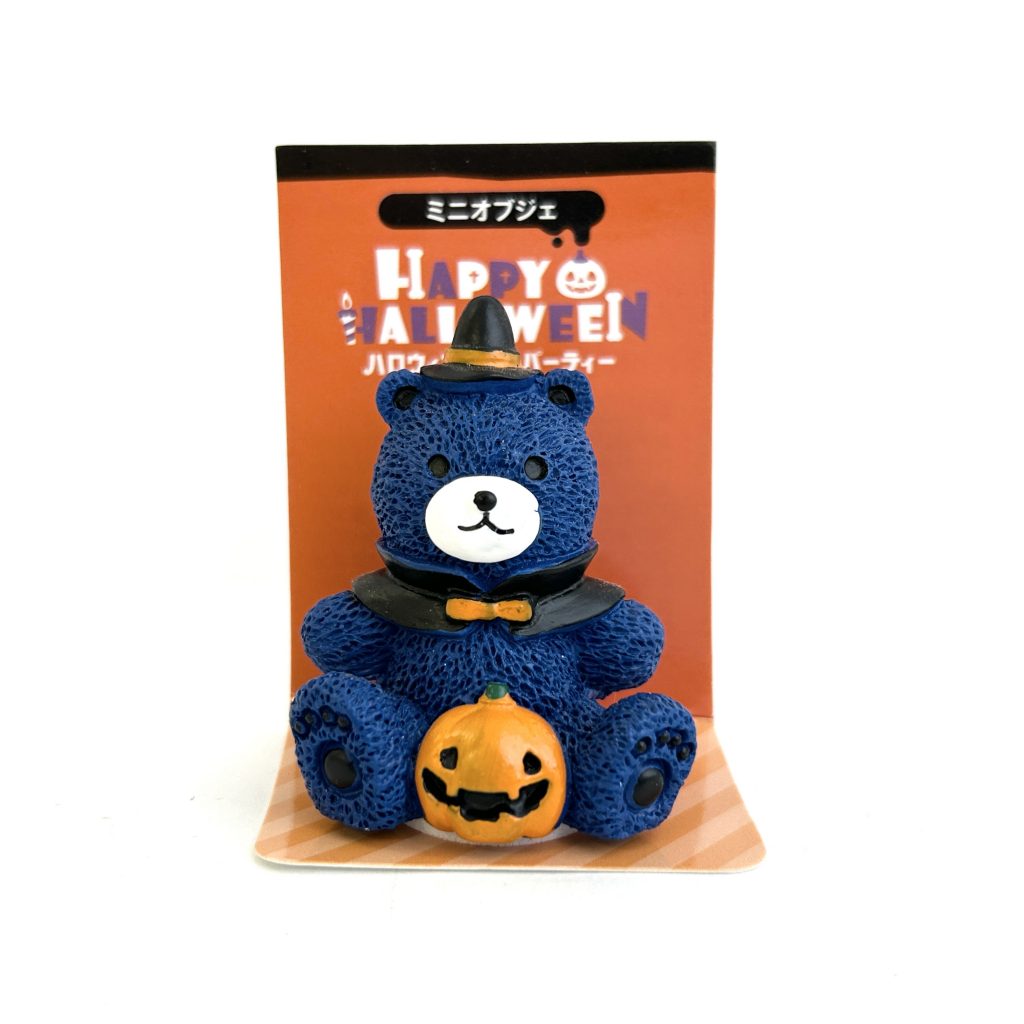 Halloween Costume Bear Blue Seria