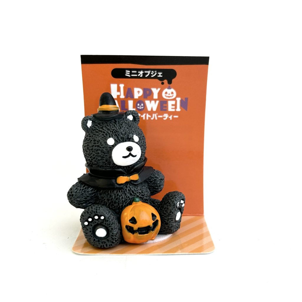 Disfraz de oso negro Halloween Seria