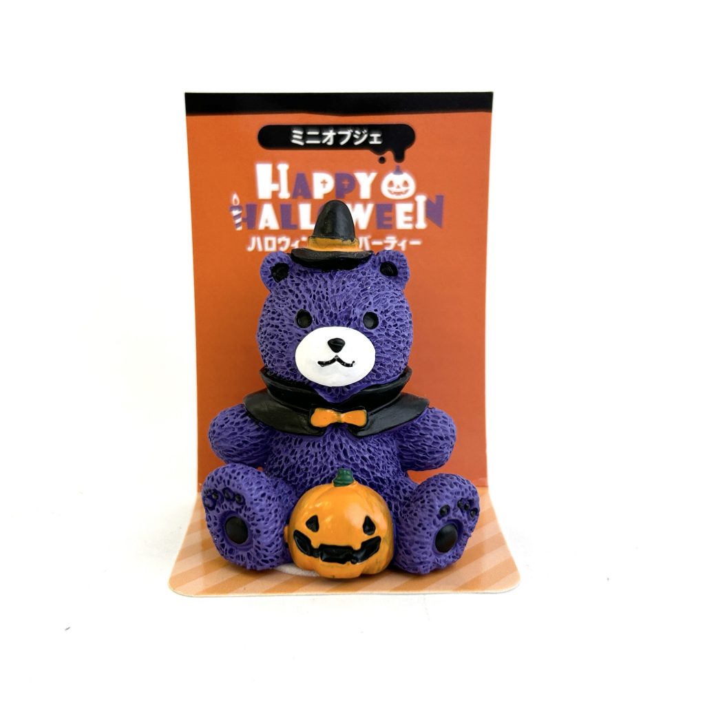 Disfraz de oso morado de Halloween Seria