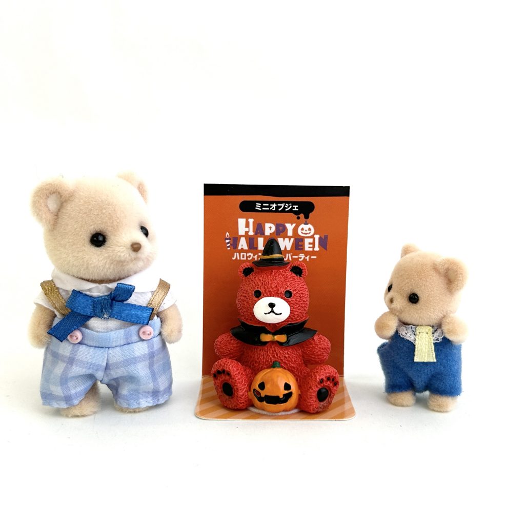 Halloween Costume Bear Red Seria