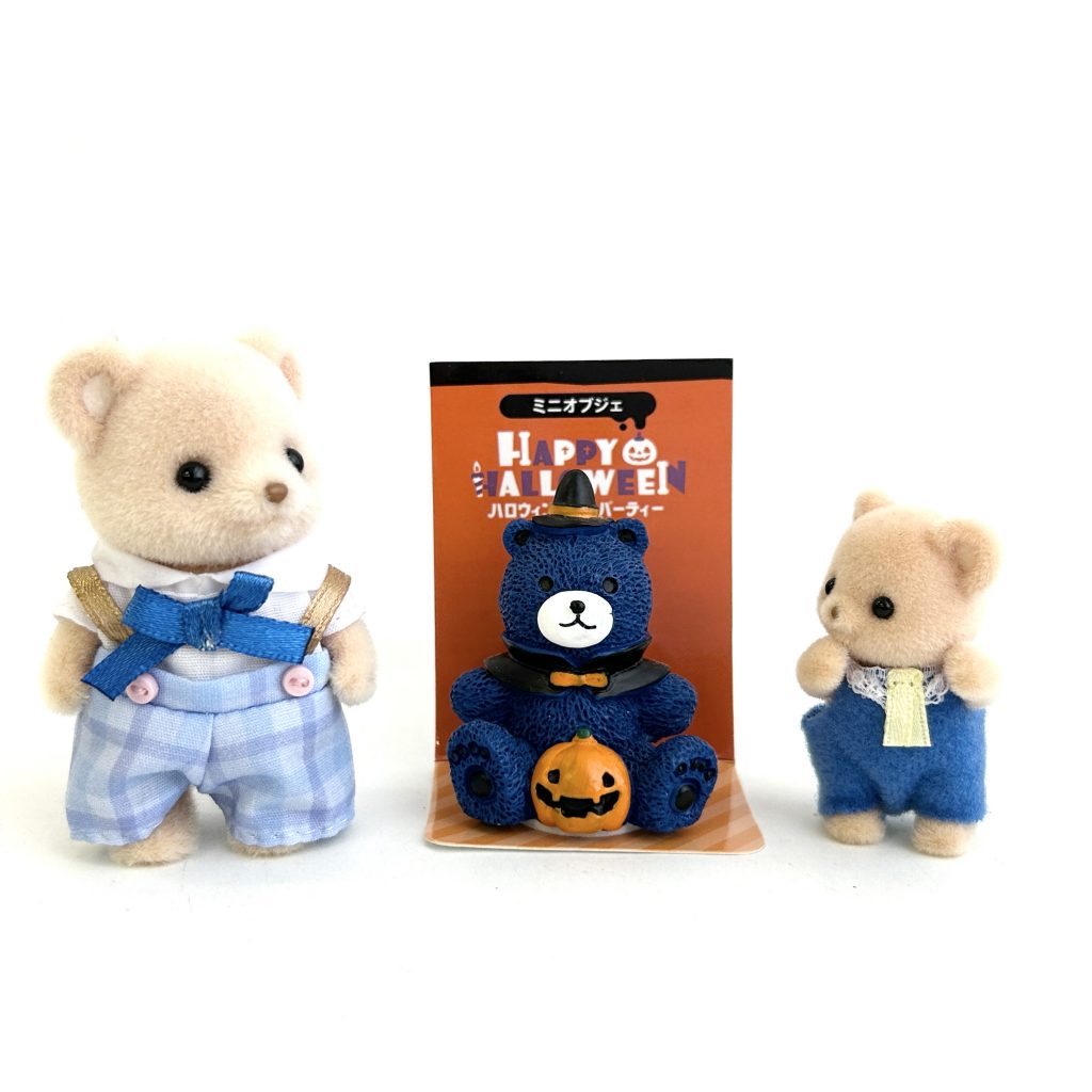 Halloween Costume Bear Blue Seria