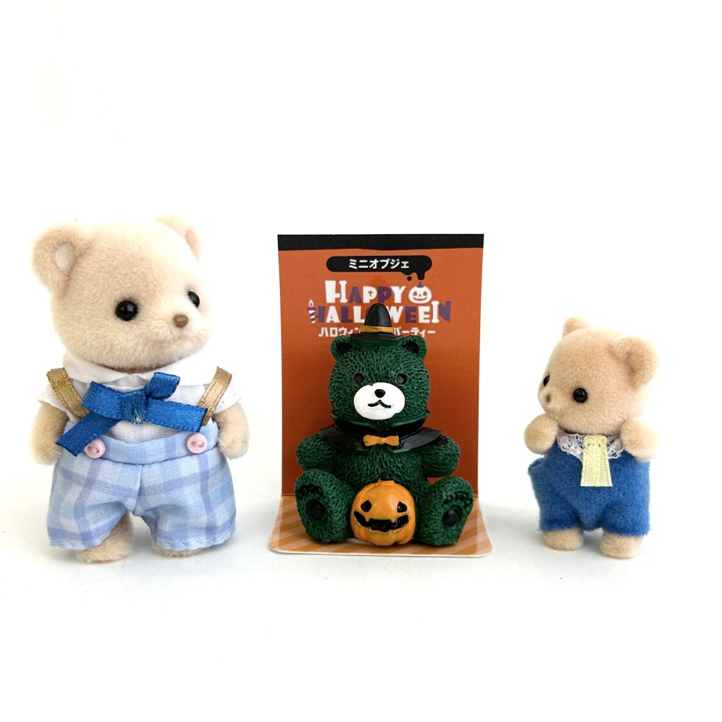 Halloween Costume Bear Green Seria
