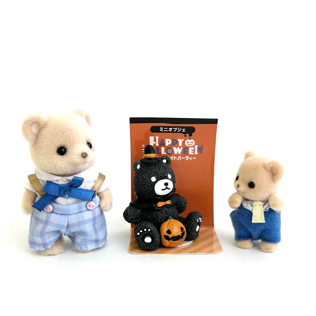 Halloween Costume Bear Black Seria