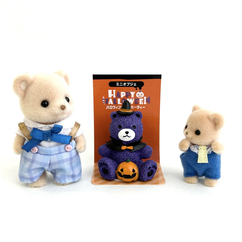 Halloween Costume Bear Purple Seria