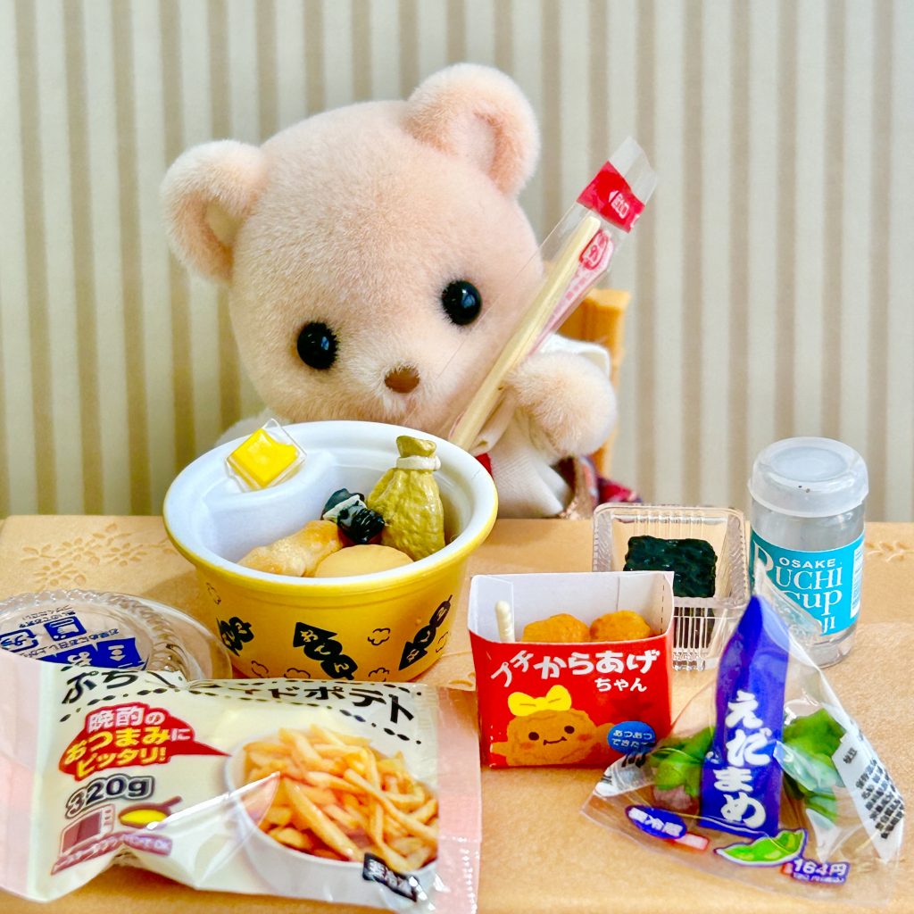 Boisson du soir dans un magasin de proximité 1 Bière 2024 Re-ment