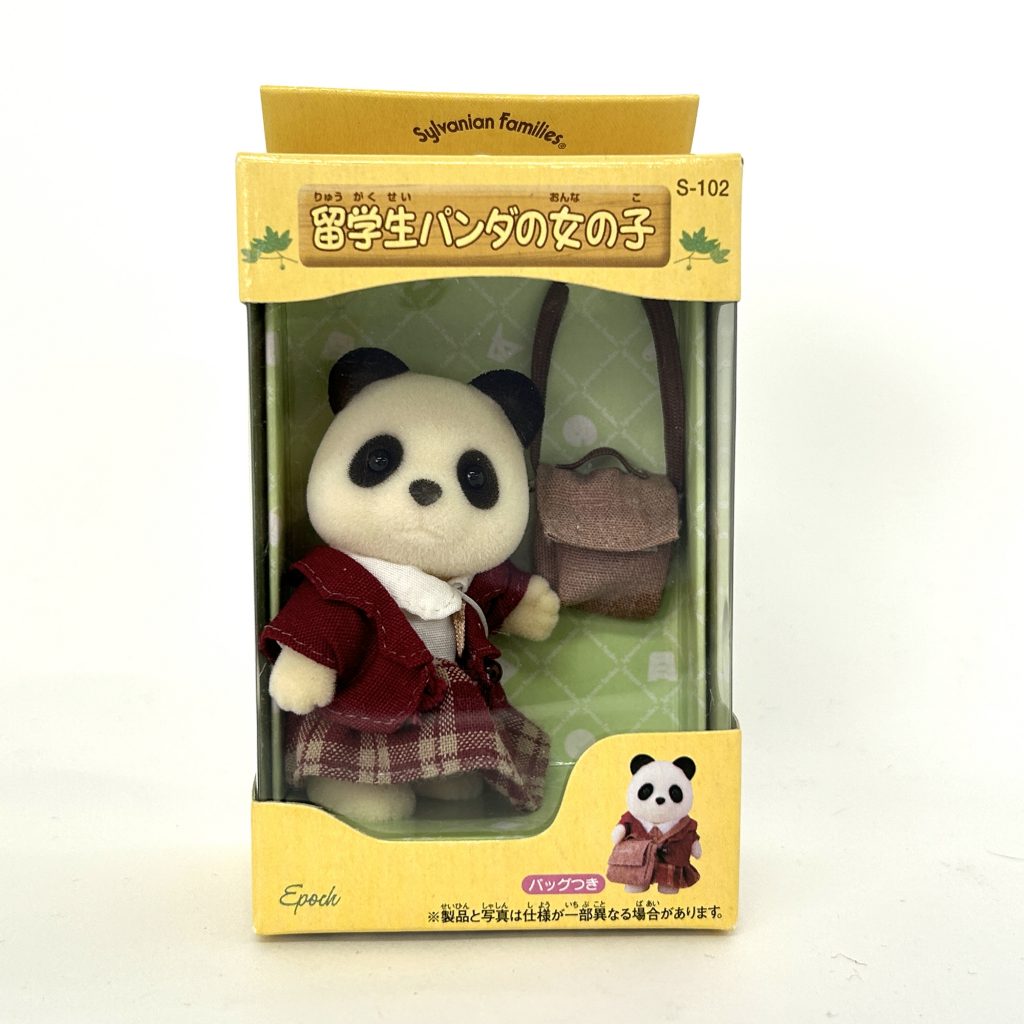 Fille Panda Étudiante Internationale S-102 Familles Sylvanian Calico Critters