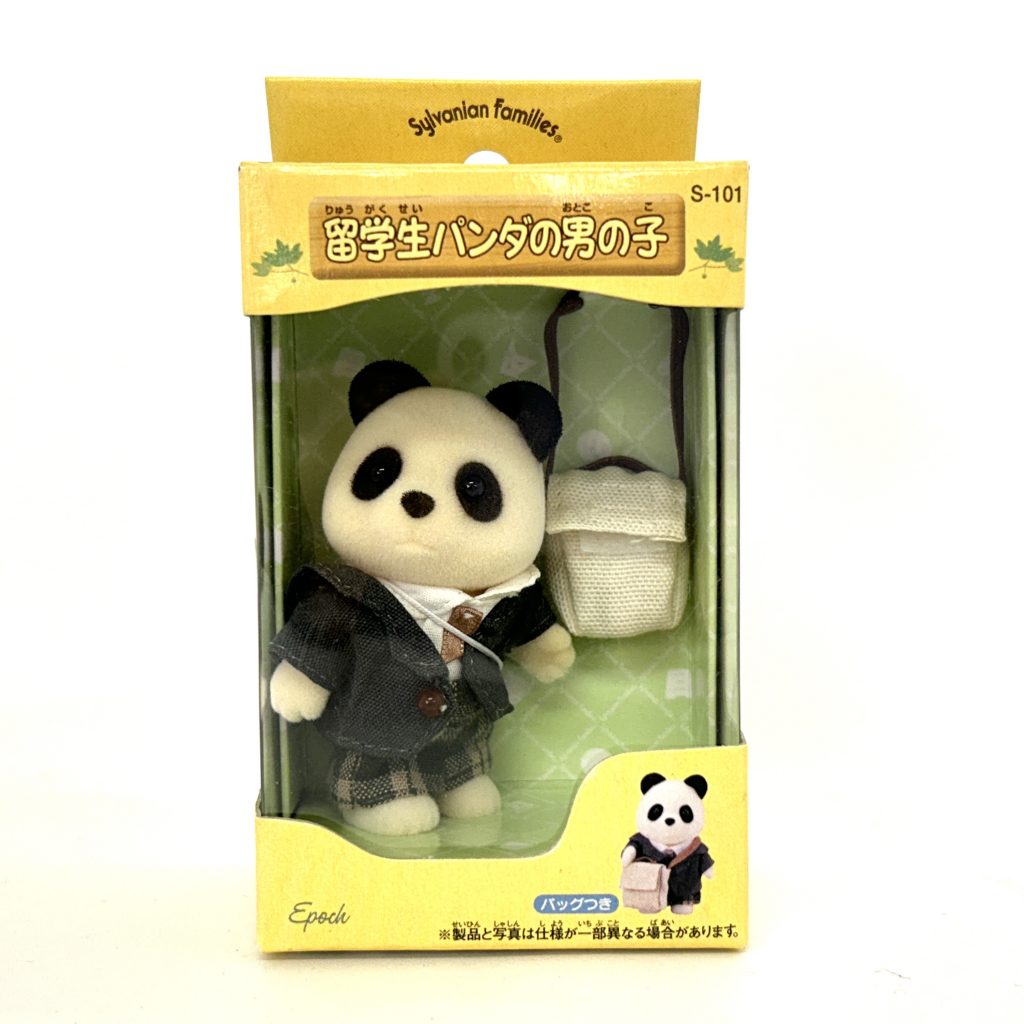 Garçon Panda Étudiant International S-101 Familles Sylvanian Calico Critters