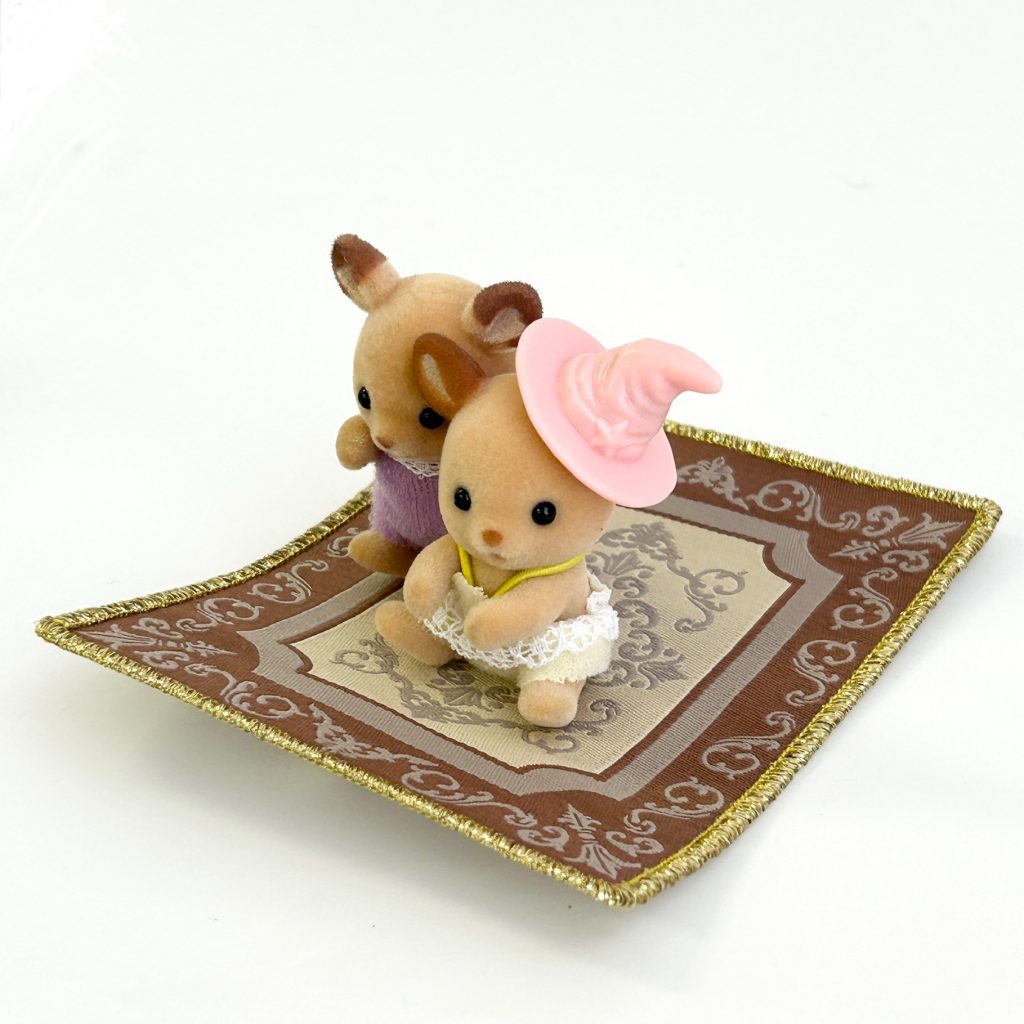 Miniature Tapis Ancien Naturel Cuisine