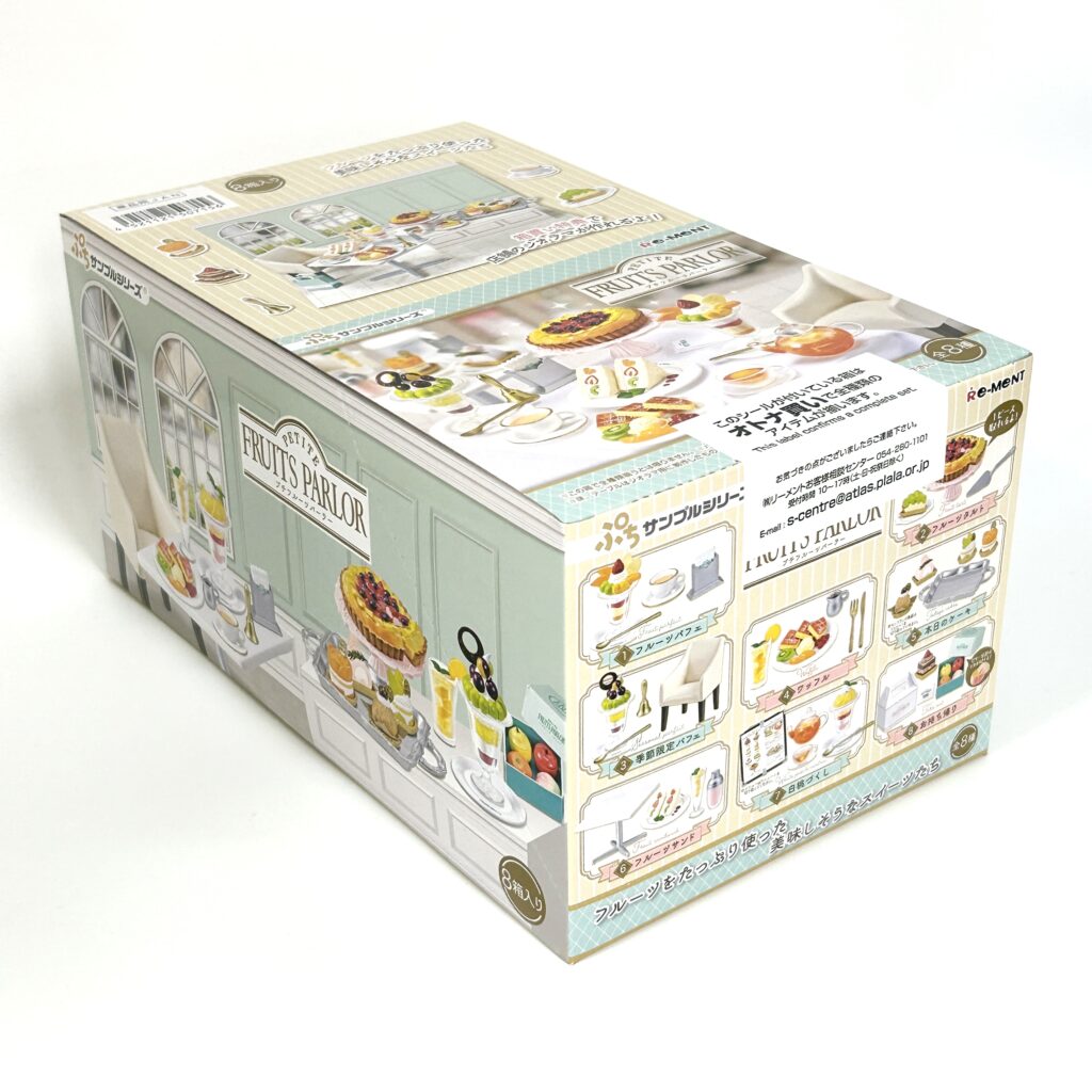 Petite Fruits Parlor Complete Set of 8 varieties Re-ment