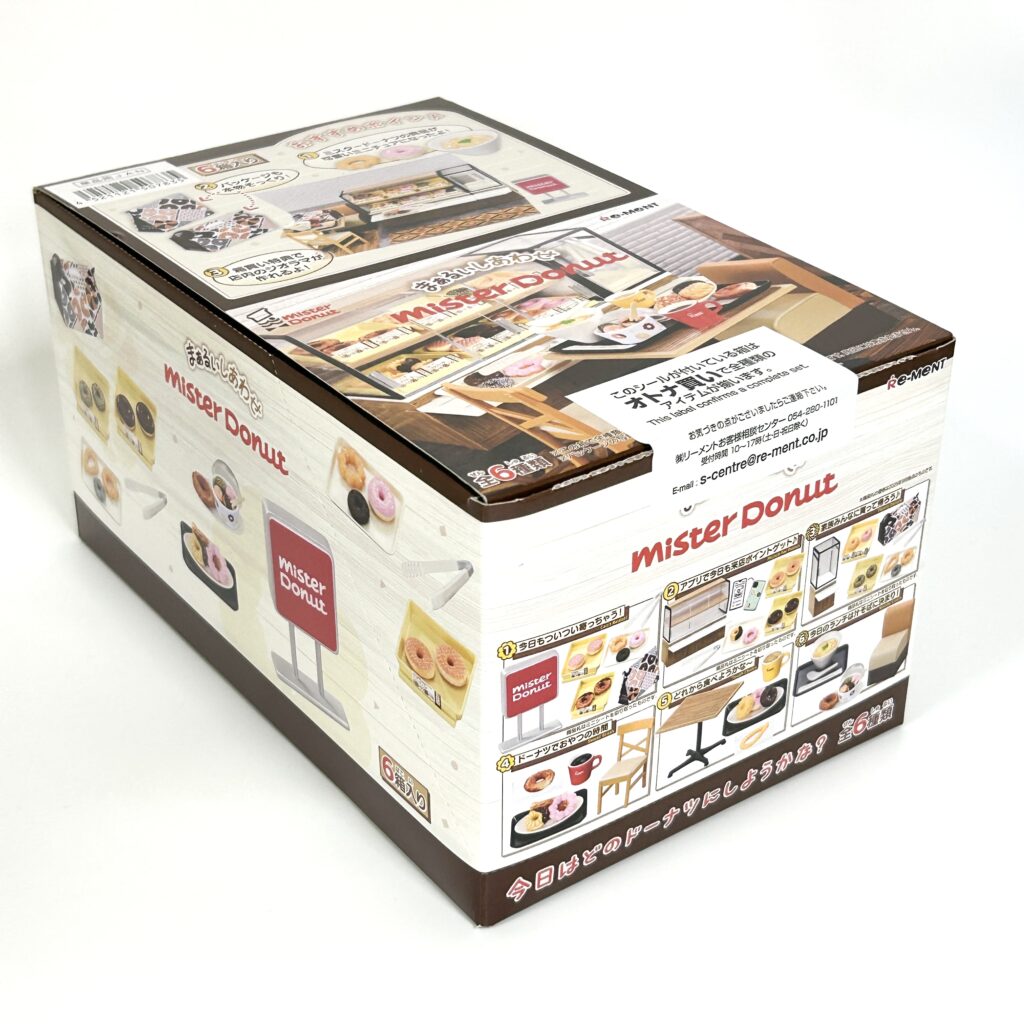 Re-ment Mister Donut Complete Set of 6 varieties 2025 Re-ment