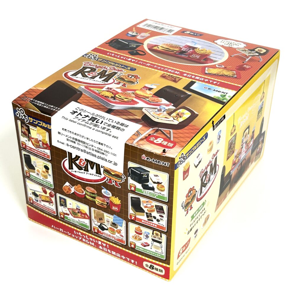 Burger Shop R&M Complete Set of 8 varieties Re-ment