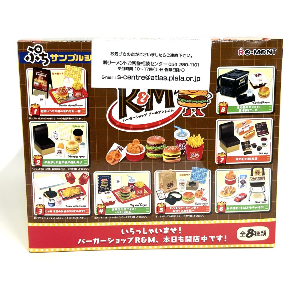 Burger Shop R&M Complete Set of 8 varieties Re-ment