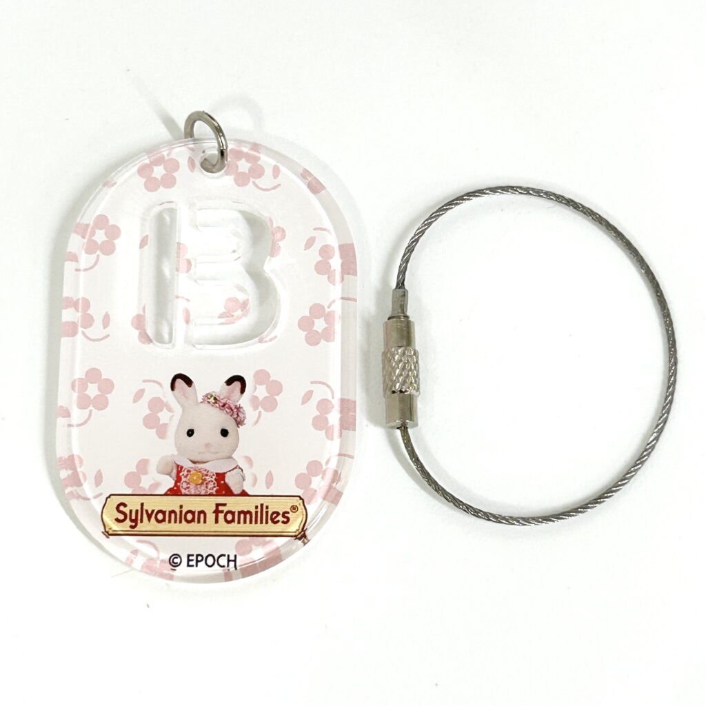 Key Chain Fit Tag Freya & Initial B 40th Anniversary Exhibition Sylvanian Families Calico Critters