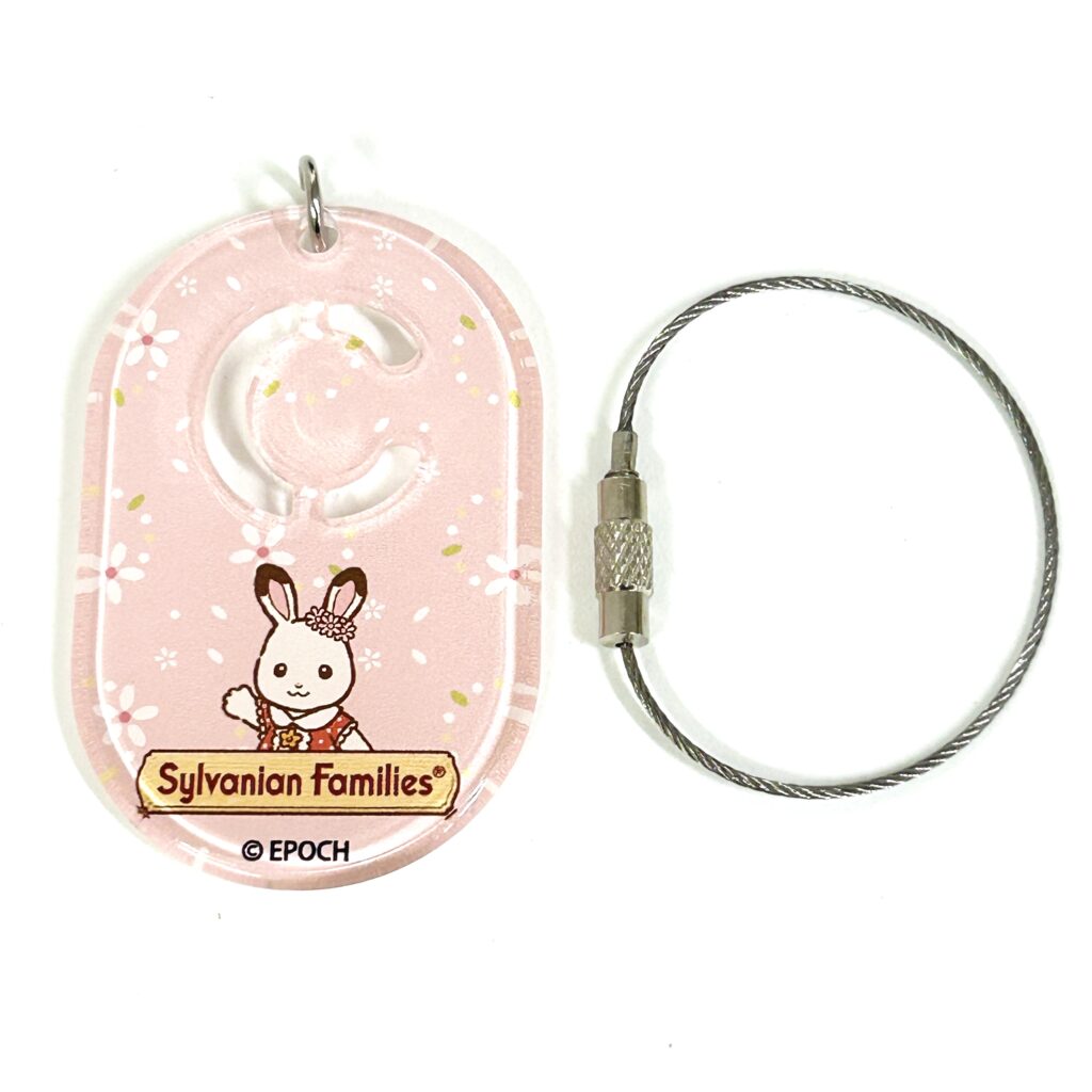 Key Chain Fit Tag Freya Illustration & Initial C 40th Anniversary Exhibition Sylvanian Families Calico Critters