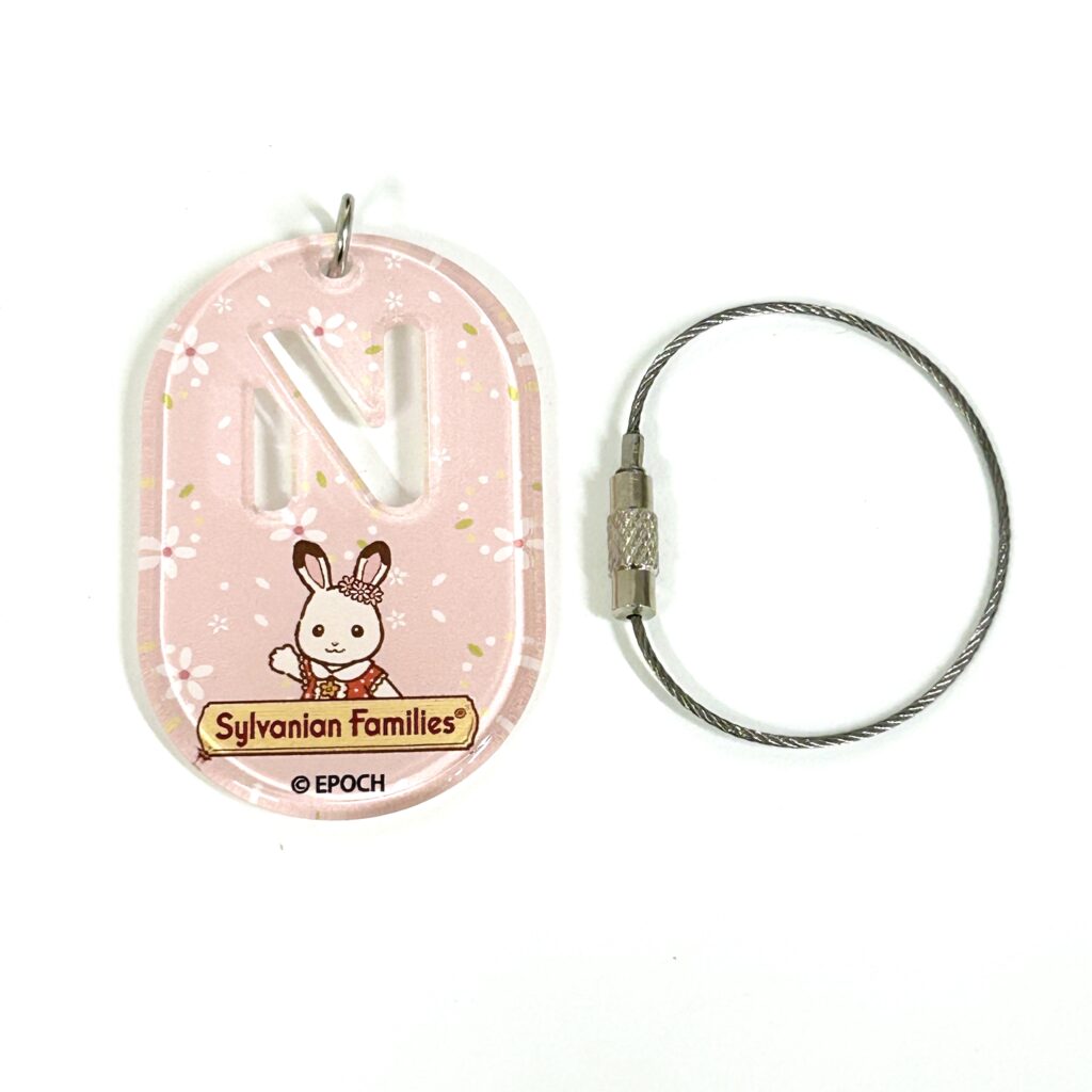 Key Chain Fit Tag Freya Illustration & Initial N 40th Anniversary Exhibition Sylvanian Families Calico Critters