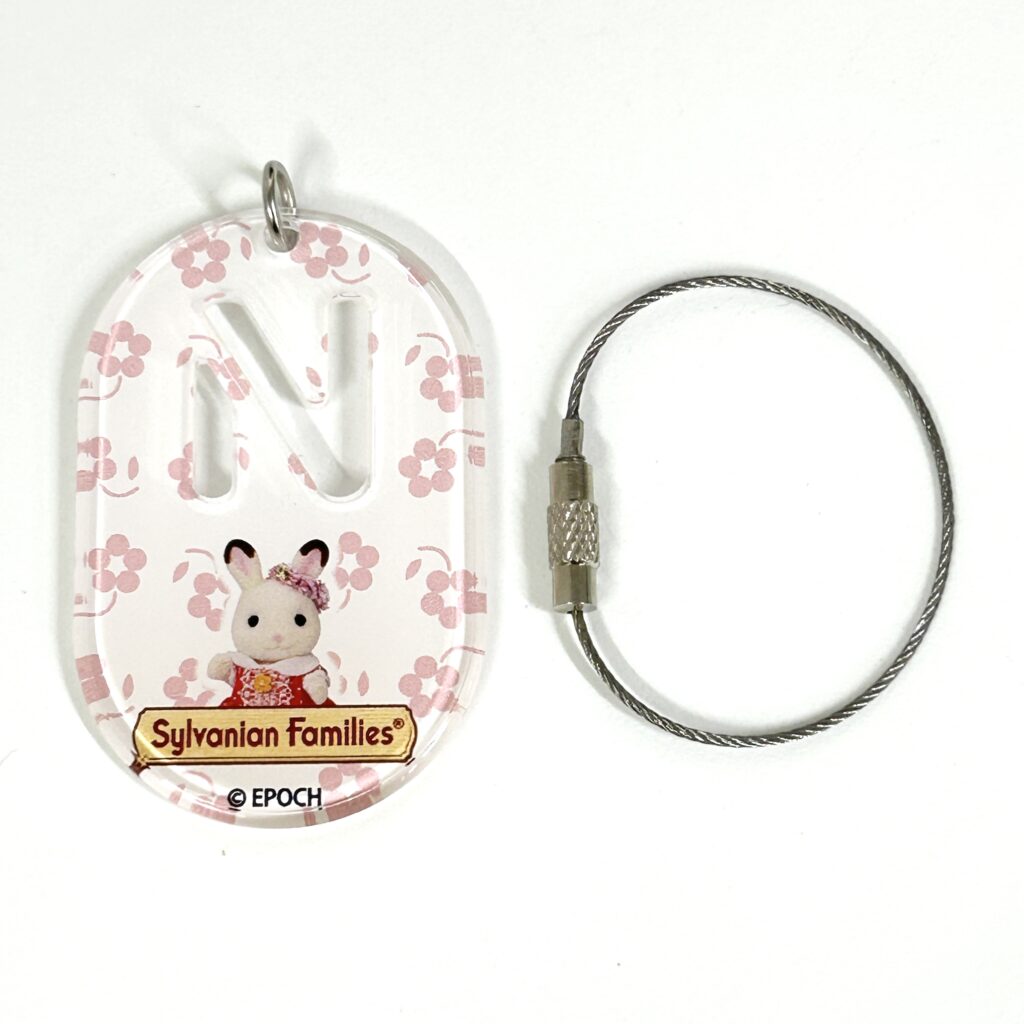 Key Chain Fit Tag Freya & Initial N 40th Anniversary Exhibition Sylvanian Families Calico Critters