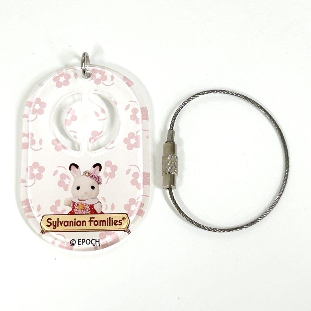 Key Chain Fit Tag Freya & Initial O 40th Anniversary Exhibition Sylvanian Families Calico Critters