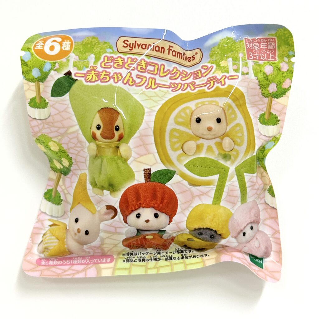 Baby Fruit Party Series Blind Bag 2023 Sylvanian Families Calico Critters