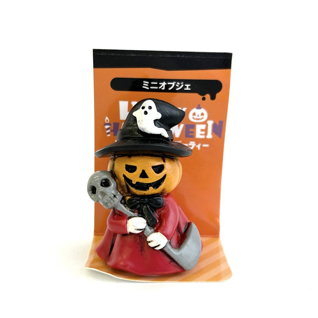 Halloween Costume Pumpkin Grim Reaper Seria