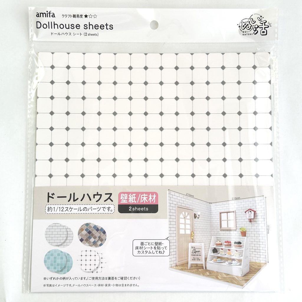 Duo de papel tapiz/piso para casa de muñecas de 2 piezas, azulejo blanco Seria