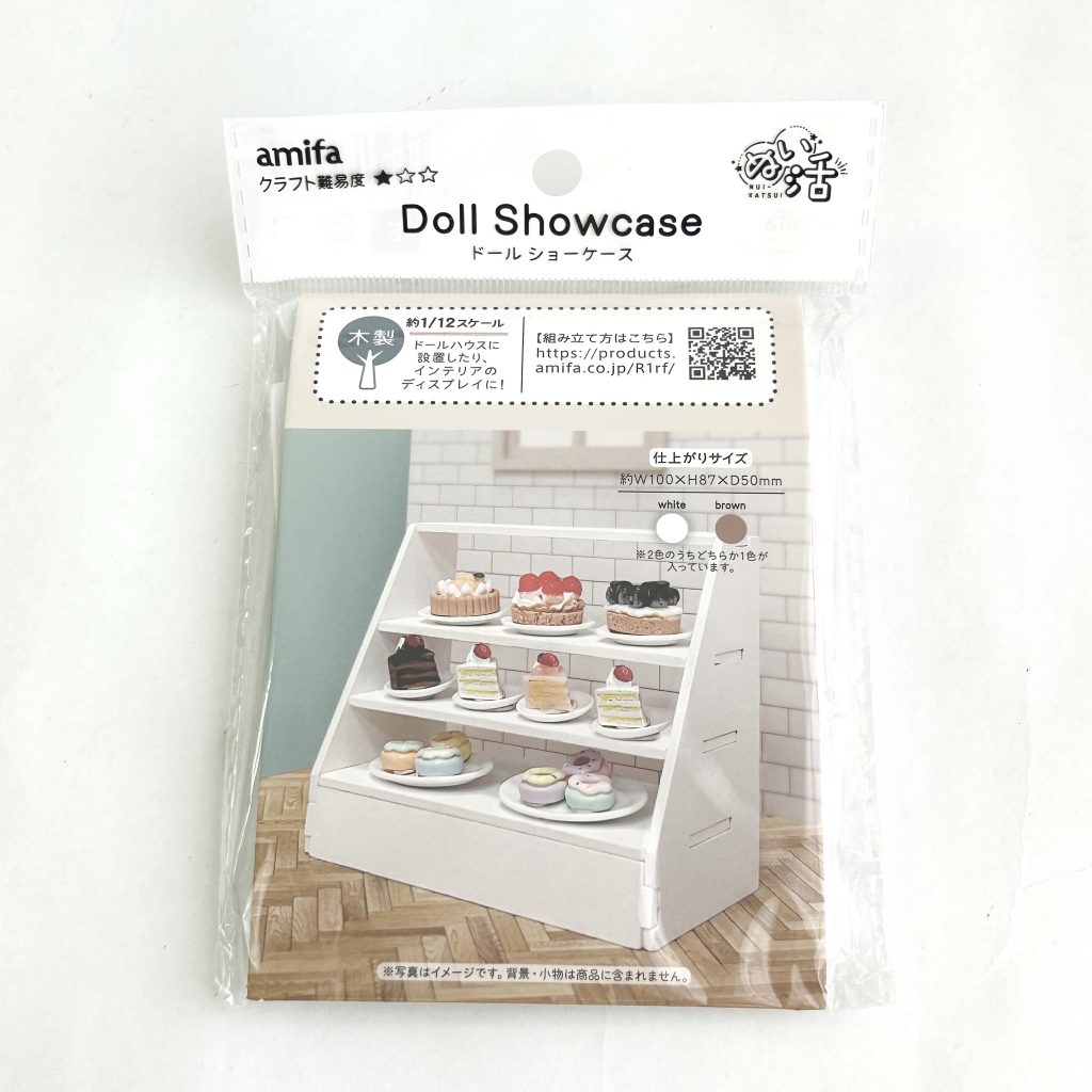 Wooden Miniature Showcase Seria
