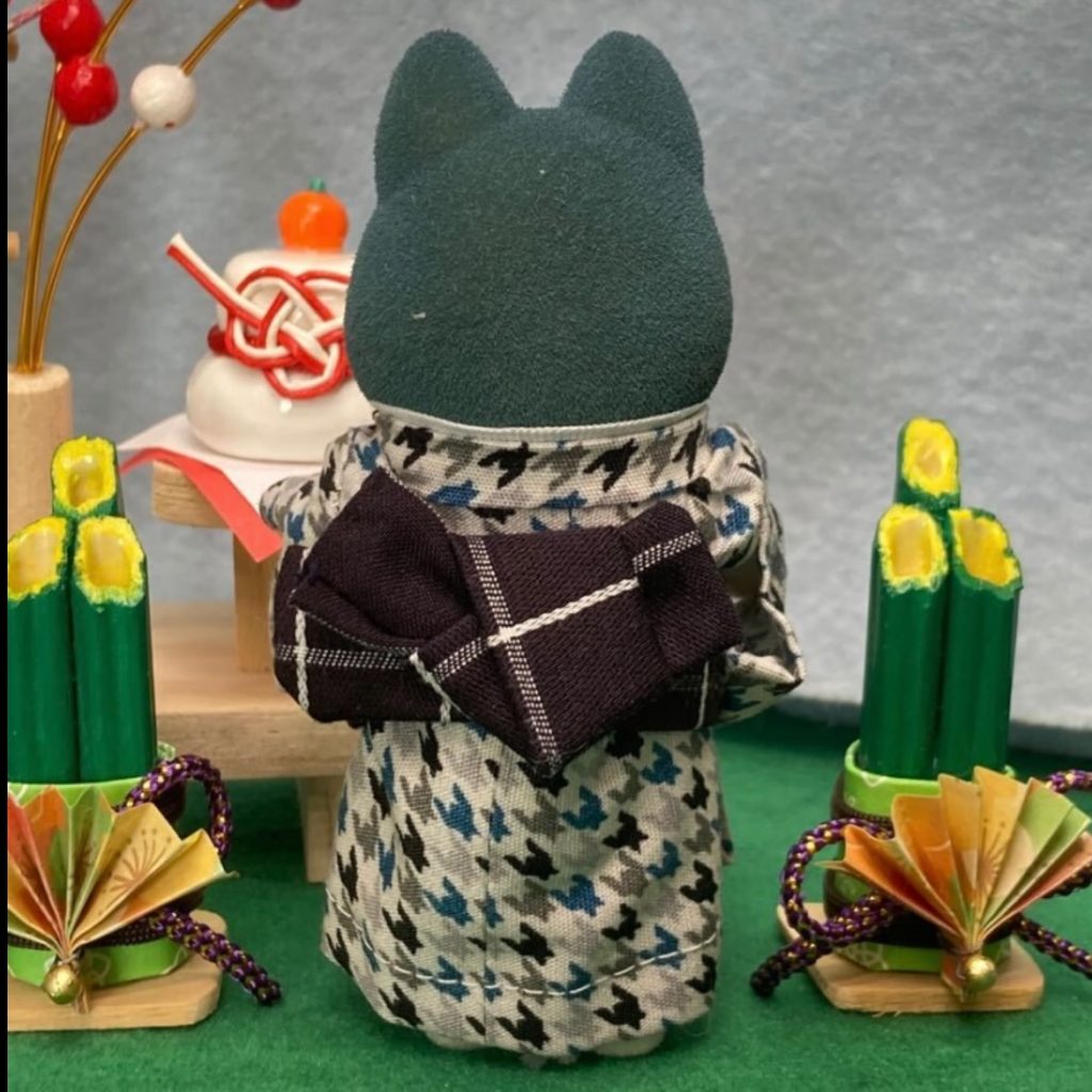 KIMONO PIED-DE-POULE FAIT MAIN POUR GRAND FRÈRE Ne s'applique pas