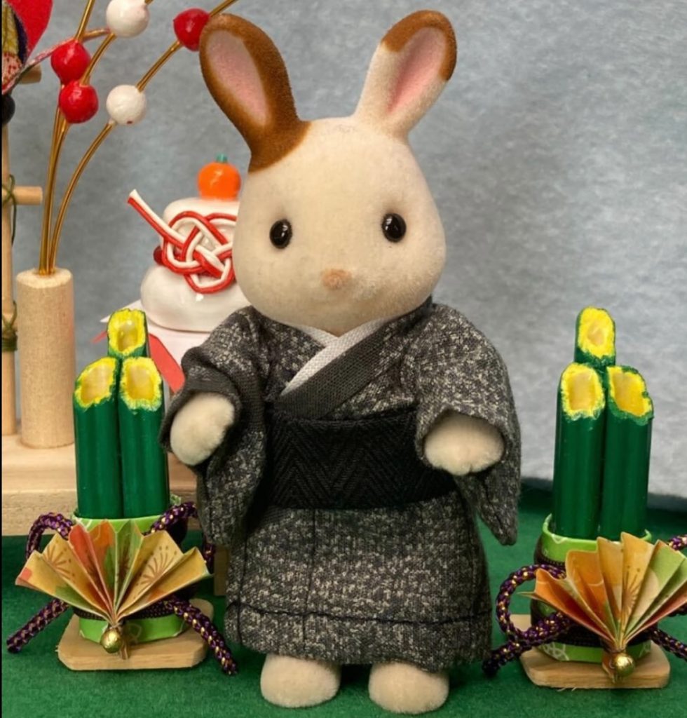 KIMONO GRIS FAIT MAIN 1 POUR GRAND FRÈRE Ne s'applique pas