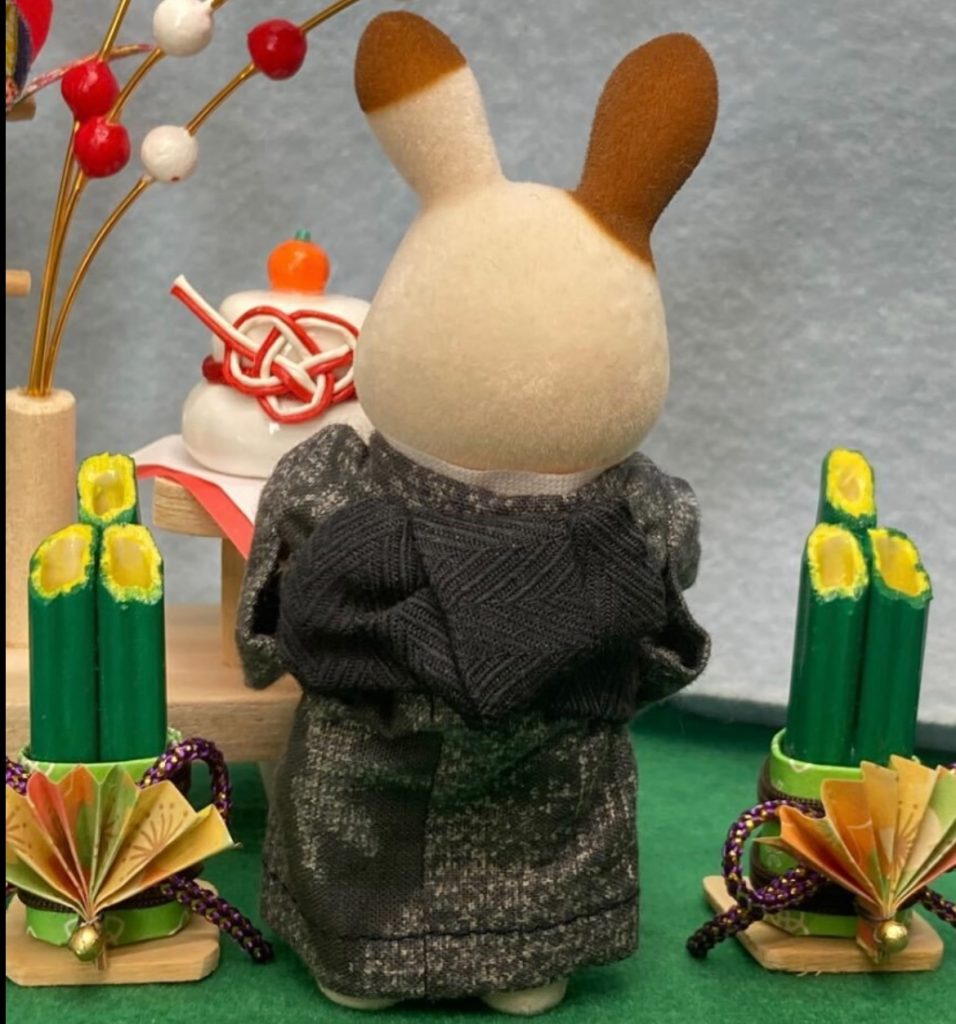 KIMONO GRIS FAIT MAIN 1 POUR GRAND FRÈRE Ne s'applique pas