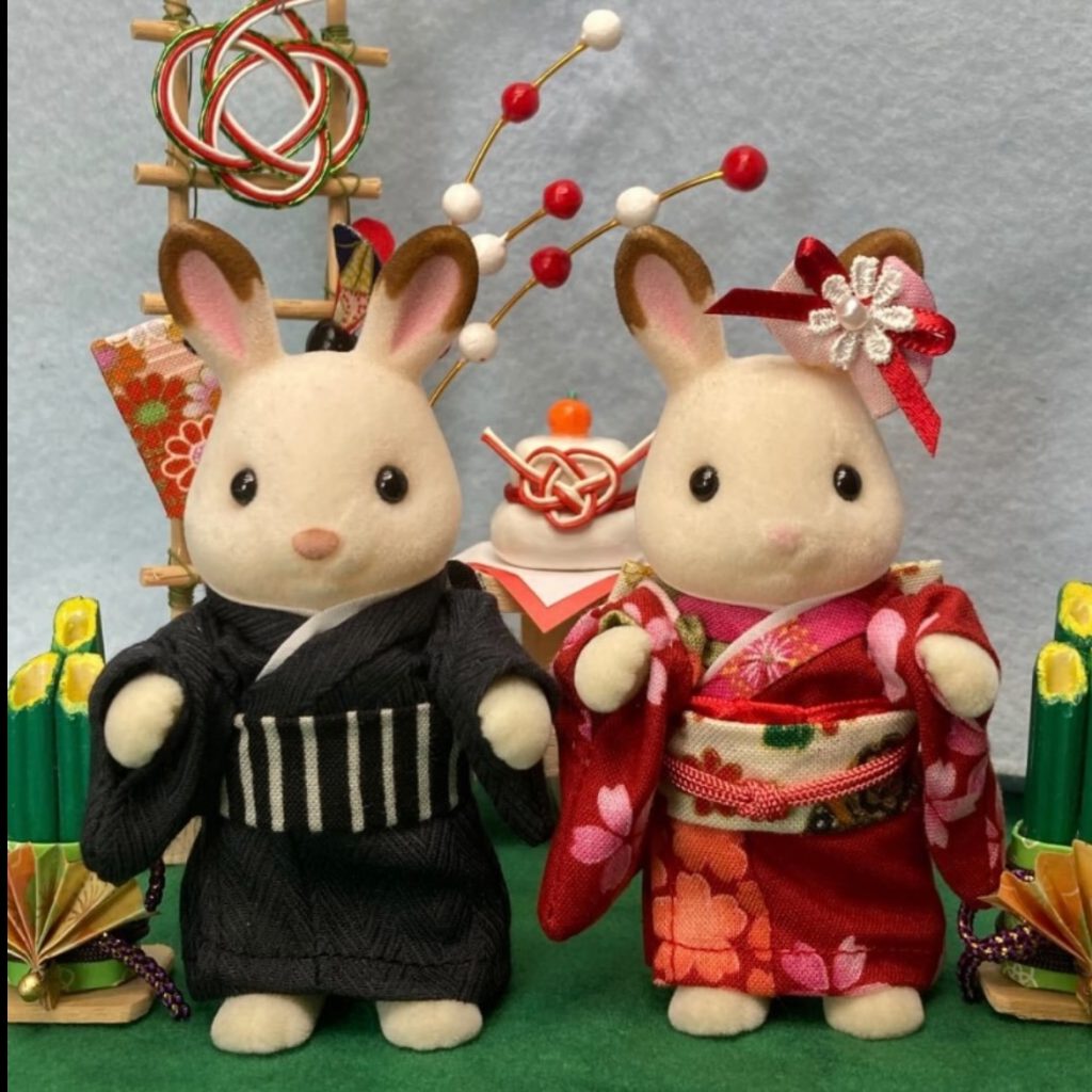 ENSEMBLE DE PAIRES DE KIMONO FAIT MAIN POUR PARENTS Ne s'applique pas