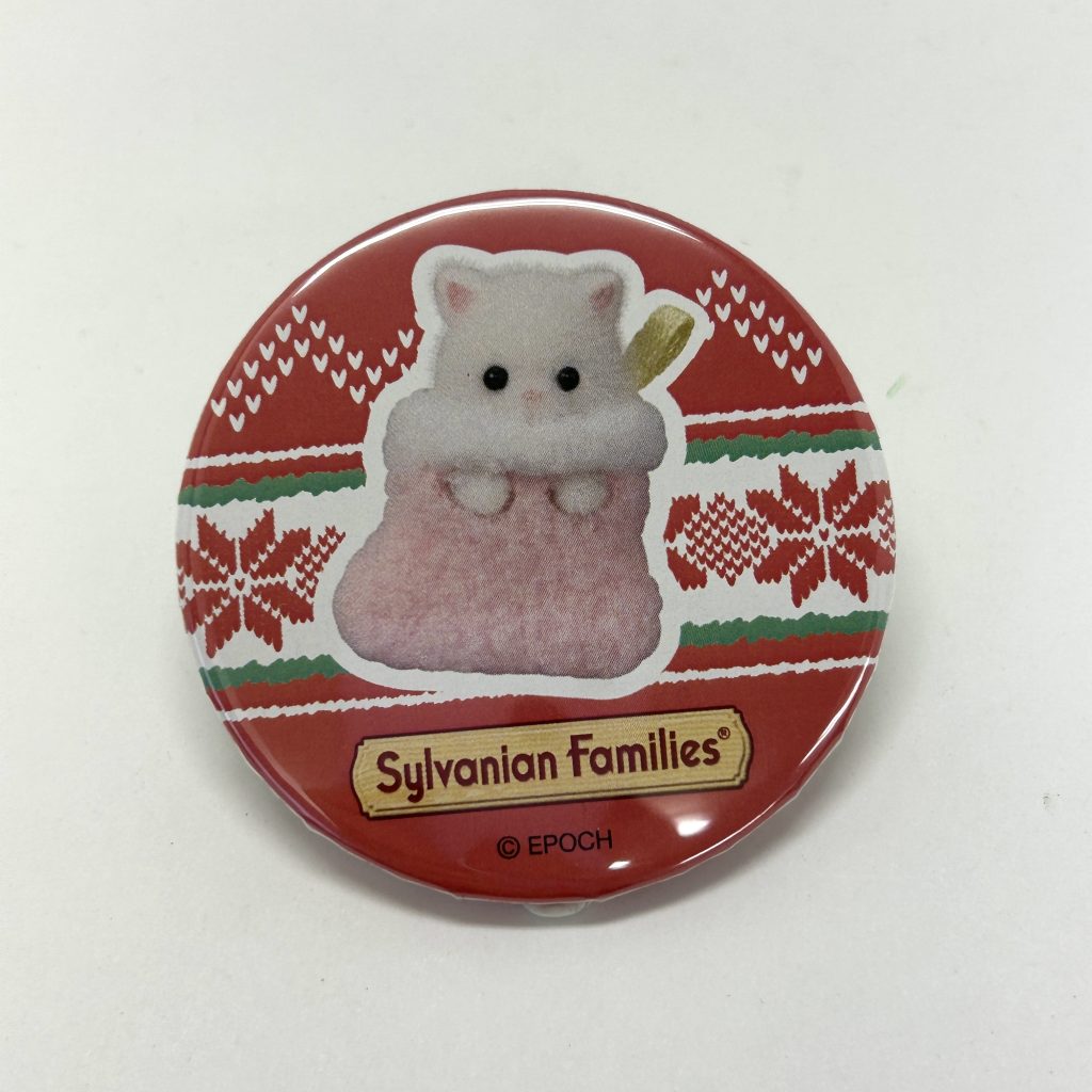 Button Clip Persian Cat Red Sylvanian Families Calico Critters